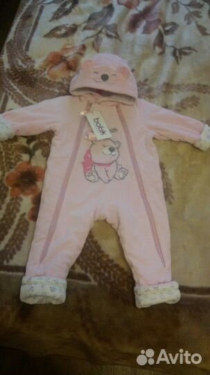 Детская одежда