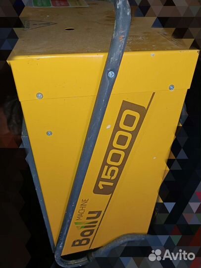 Тепловая пушка Ballu BHP M 15