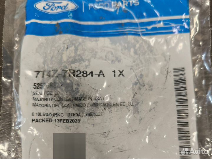 Сальник привода RH Expl 7T4Z7R284A ford