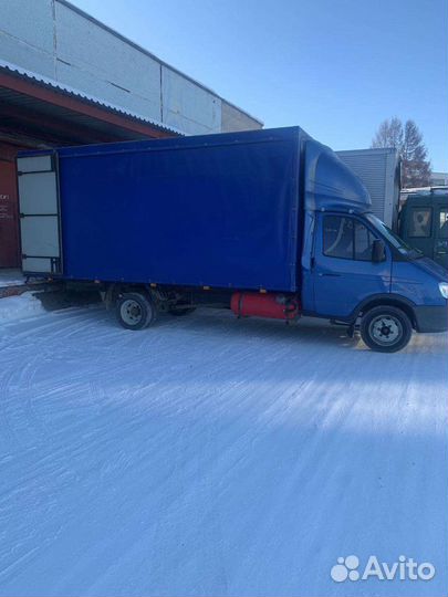 Грузоперевозки