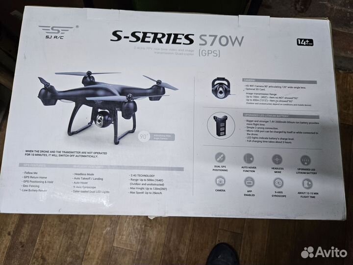 Запчасти для квадрокоптера sirc S70w 1080p