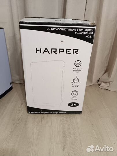 Очиститель воздуха Harper KC 51