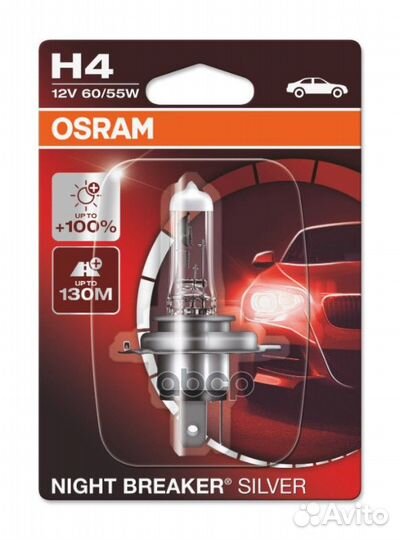 Лампа H4 12V 60/55W P43t night breaker silver +