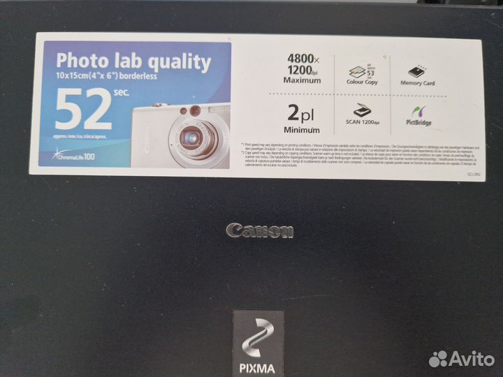 Принтер мфу Canon pixma MP180