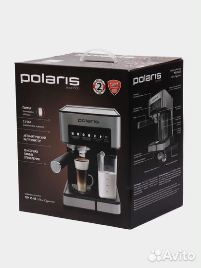 Кофеварка рожковая Polaris PCM 1541E (Идеал)