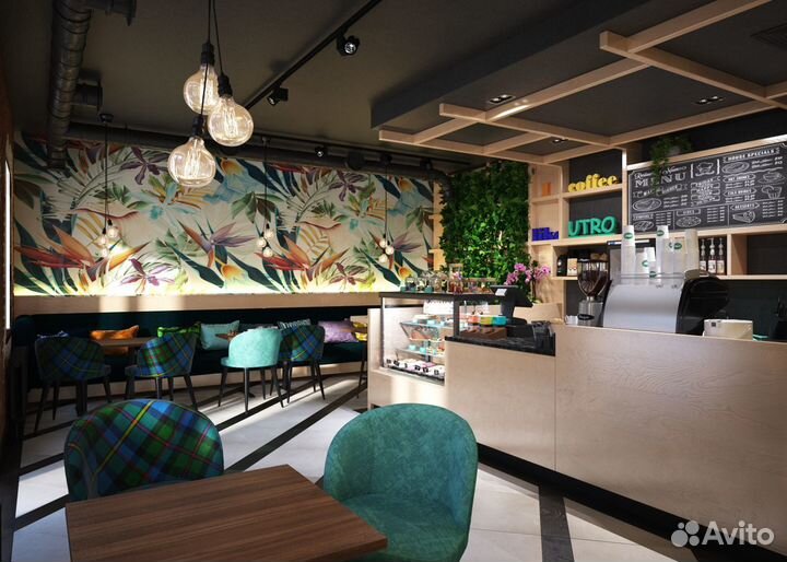 Стойка кофе, Островки кофе с собой