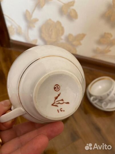 Сервиз чайный