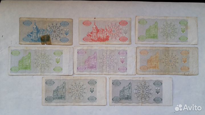 200000 купонов 1994 г Украина