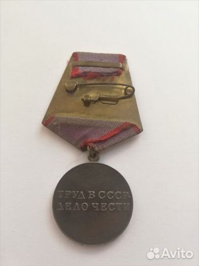 Отличный стрелок