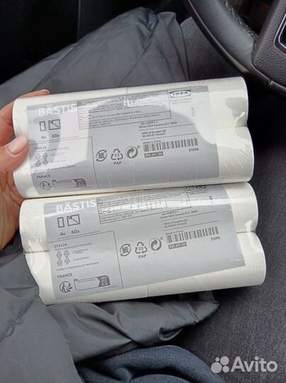 Bastis IKEA бэстис икеа сменные ролики