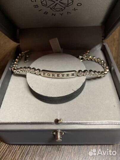 Браслет из медицинского сплава под серебро