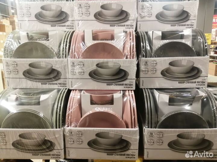 Набор столовой посуды 18 доставка