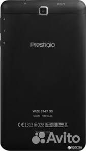 Стекло для планшета Prestigio