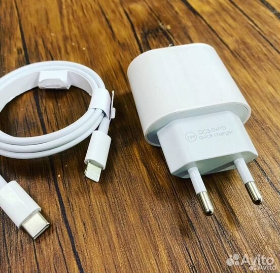 Зарядное устройство для телефона iPhone/iPad