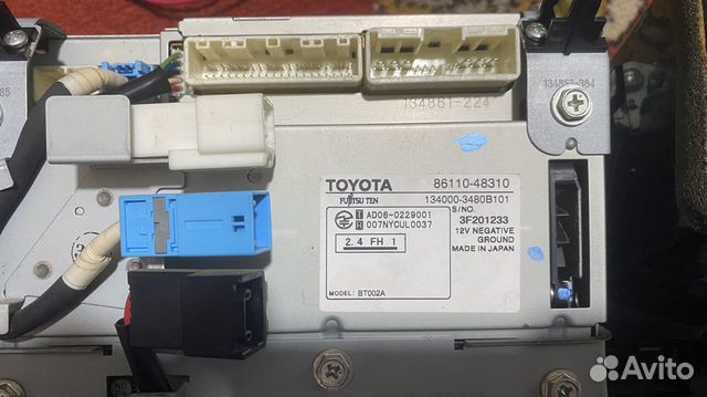 Монитор Toyota harrier