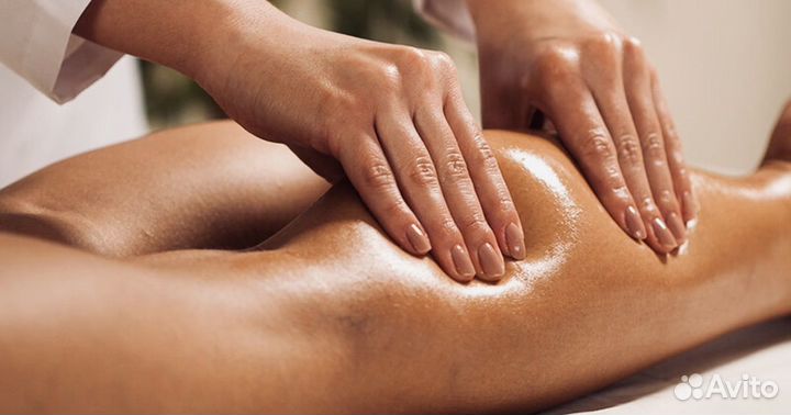 Массаж классический