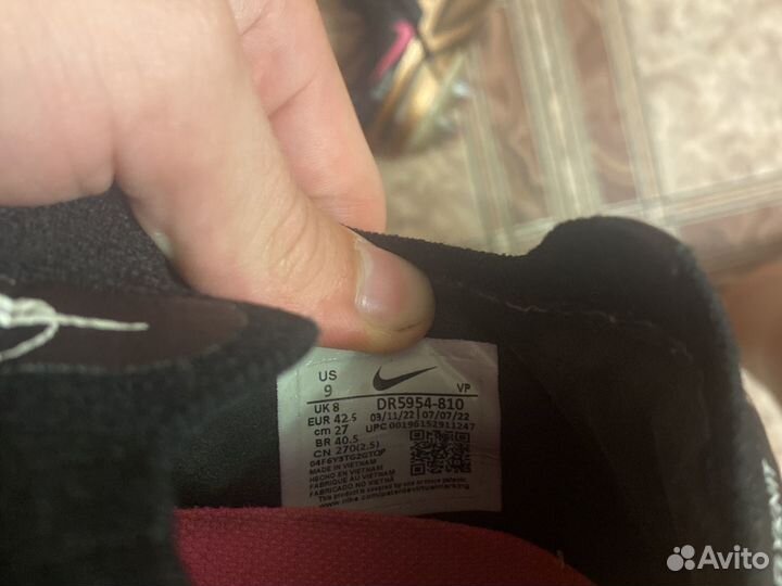 Бутсы Nike fantom gt Orig