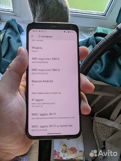 Google pixel 4 64gb black