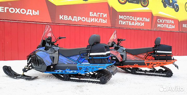 Снегоход irbis tungus 500LE 23/24 синий