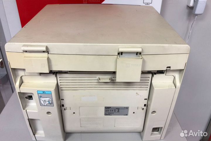 Сп23) Принтер Canon i-sensys MF4120