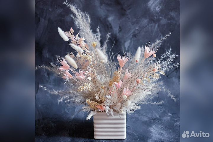 Композиция из сухоцветов