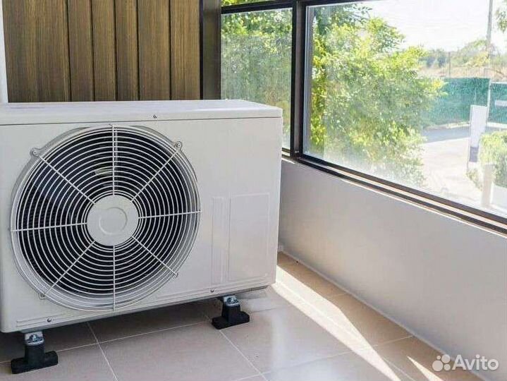 Кондиционер