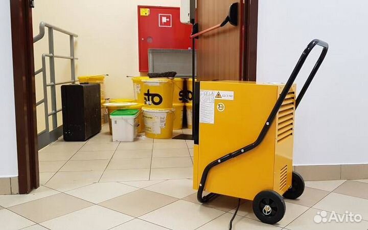 Осушитель воздуха master DH 752 9FL