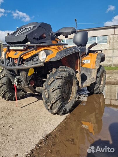 BRP outlander 570 lmax DPS