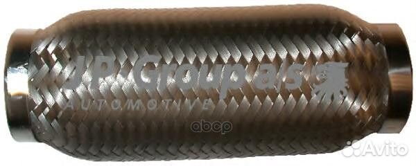 Гофрированная труба 54х200 9924202000 JP Group