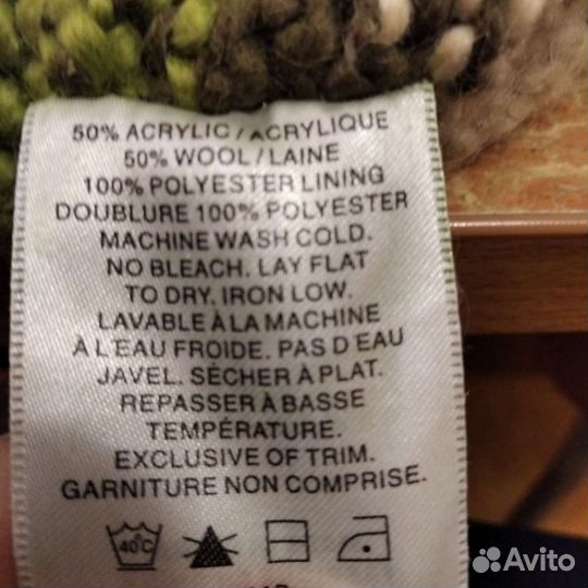 Шапка детская