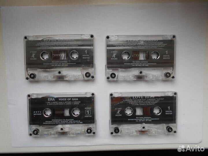 Магнитофонные кассеты (Зарубежная эстрада)
