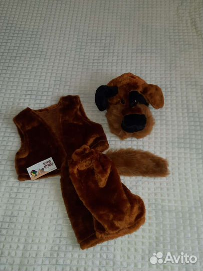 Костюм собаки 92 р-р