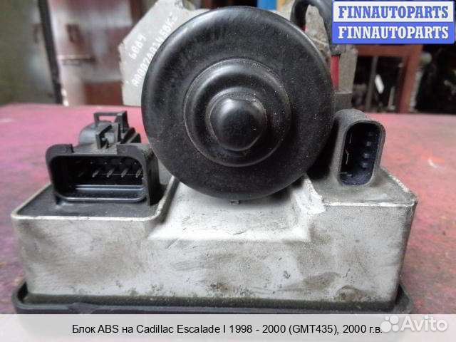 Блок ABS Chevrolet Tahoe (GMT410), 2000 5.7 Бензин