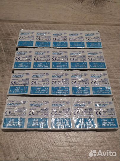 Линзы контактные однодневные Acuvue moist
