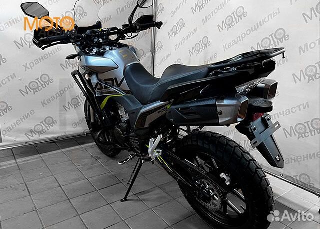 Мотоцикл regulmoto ADV 300 NB