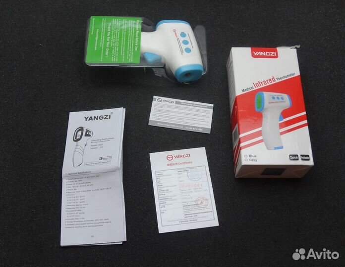 Инфракрасный термометр Yangzi HG01