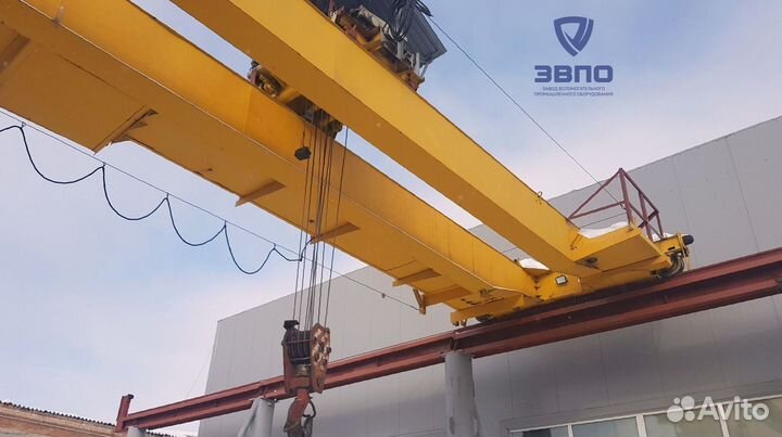 Кран мостовой двухбалочный 50 тонн на заказ