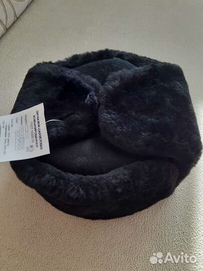 Шапка мужская