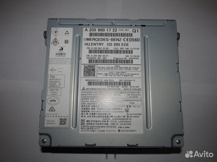 Магнитола CD 205 ECE (Mercedes-Benz C-class)