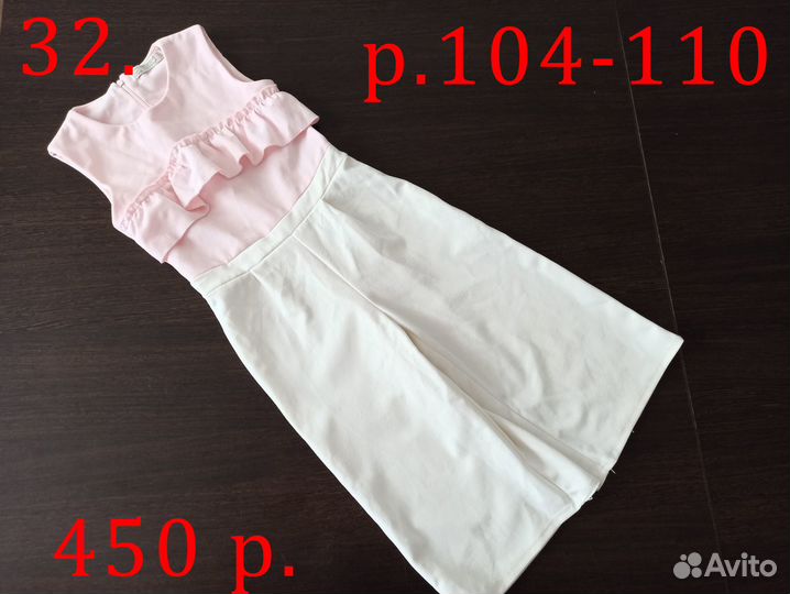 Детские вещи для девочки. р.110