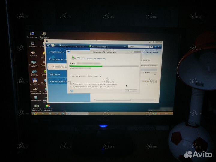 Ремонт компьютеров и ноутбуков Установка Windows