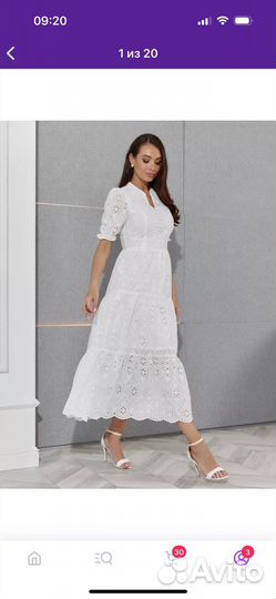 Платье летнее