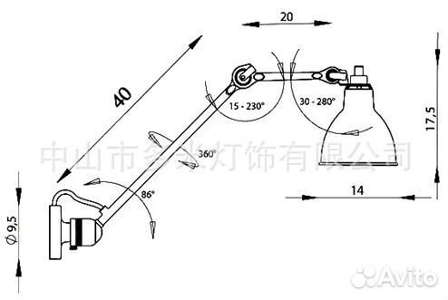 Светильник настенный