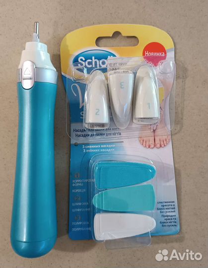 Электрическая пилка для ногтей Scholl и насадки