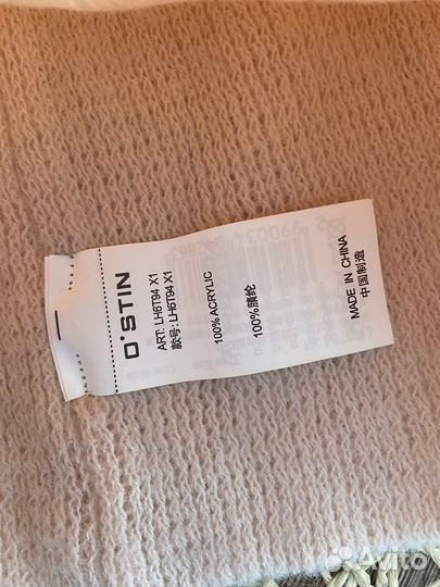 Шапка женская