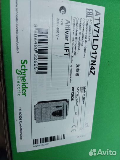 Преобразователь частоты schneider altivar