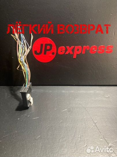 Разъем (фишка) проводки Bmw