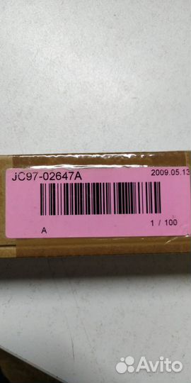 JC97-02647A Ролик захвата бумаги в сборе