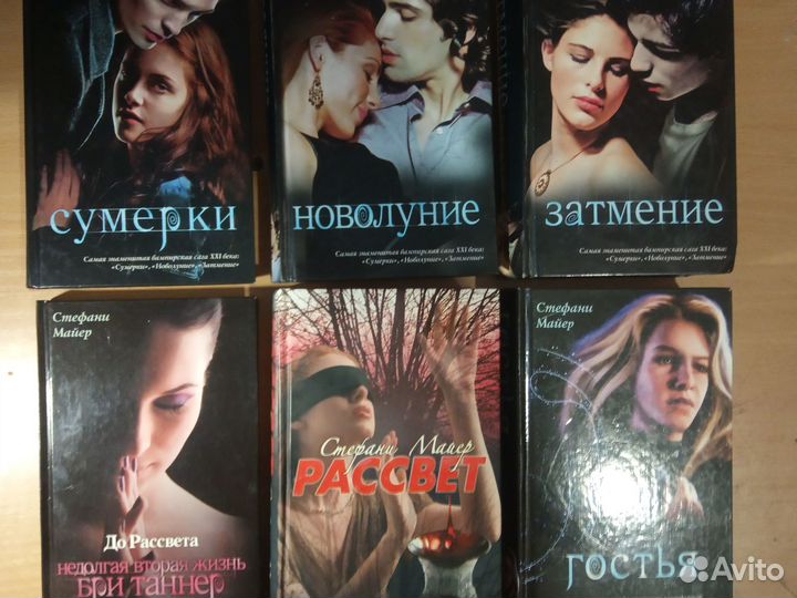 Интересные книги