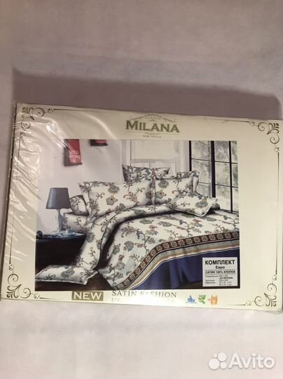 Комплект постельного белья евро